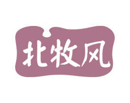 北牧风 第43类餐饮酒店商标转让 注册号78966134
