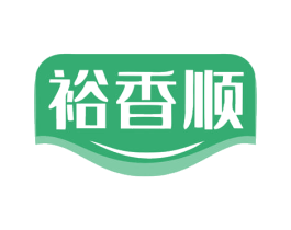 裕香顺 第03类化妆品商标转让 注册号78940946