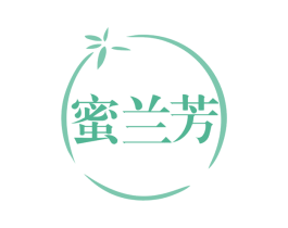 蜜兰芳