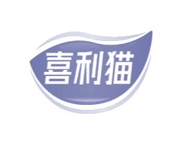 喜利猫 第35类广告贸易商标转让 注册号73482263