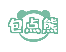 包点熊 第35类广告贸易商标转让 注册号76335226