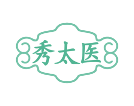 秀太医 第35类广告贸易商标转让 注册号77668182