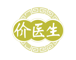 价医生 第35类广告贸易商标转让 注册号78320303