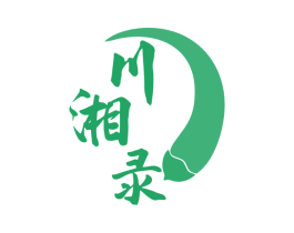 川湘录 第35类广告贸易商标转让 注册号78831079