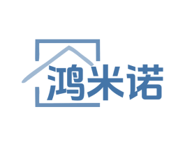 鸿米诺 第35类广告贸易商标转让 注册号78633579