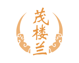 茂楼兰 第35类广告贸易商标转让 注册号80035577