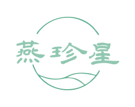 燕珍星 第35类广告贸易商标转让 注册号80035722