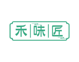 禾味匠 第30类小食配料商标转让 注册号73396577