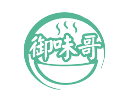 御味哥