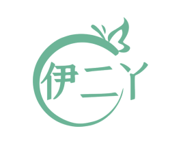 伊二丫 第30类小食配料商标转让 注册号76513975
