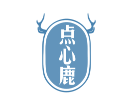 点心鹿