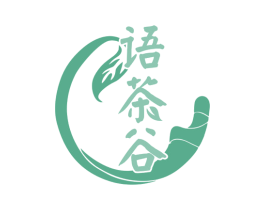 语茶谷