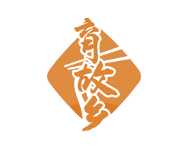 育故乡 第30类小食配料商标转让 注册号78222624