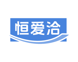 恒爱洽 第30类小食配料商标转让 注册号79271479