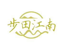步田江南