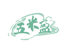 五米盈