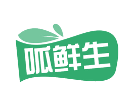 呱鲜生 第29类食品商标转让 注册号79278090