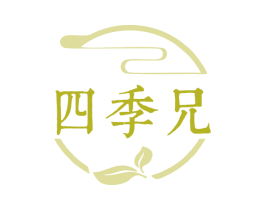 四季兄 第29类食品商标转让 注册号79627805
