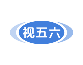 视五六 第28类体育玩具商标转让 注册号79828649
