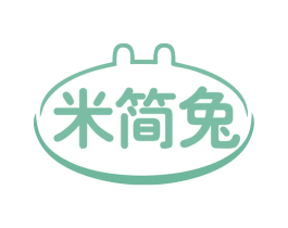 米简兔 第25类服装鞋帽商标转让 注册号78823023
