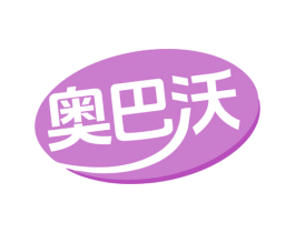 商标效果图