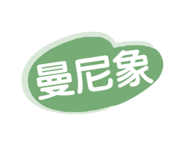 曼尼象 第18类皮革箱包商标转让 注册号78904961