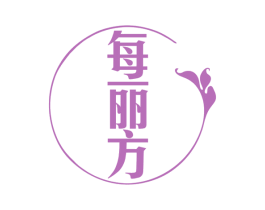 每丽方 第10类医疗器械商标转让 注册号77722455