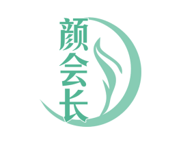 颜会长 第10类医疗器械商标转让 注册号77607449