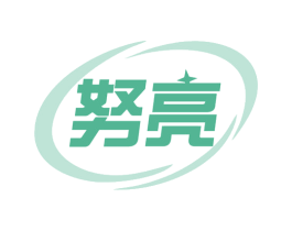 努亮 第10类医疗器械商标转让 注册号78713023