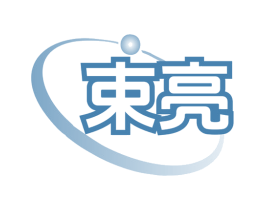 束亮 第10类医疗器械商标转让 注册号78657781