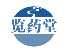 览药堂 第10类医疗器械商标转让 注册号80021781