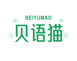 贝语猫 第25类服装鞋帽商标转让 注册号68062540