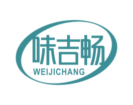 味吉畅 第30类小食配料商标转让 注册号68203303