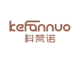 科梵诺 第10类医疗器械商标转让 注册号75152966