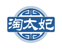 淘太妃 第30类小食配料商标转让 注册号72495873