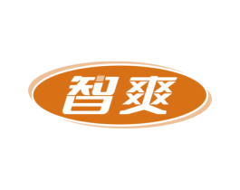 智爽 第09类科学仪器商标转让 注册号71942759