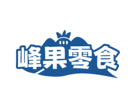 峰果零食 第30类小食配料商标转让 注册号76130789