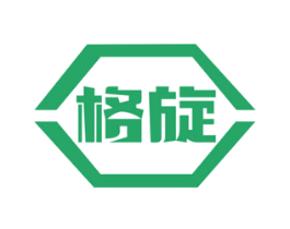 格旋