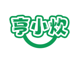 亨小炊 第35类广告贸易商标转让 注册号72747043