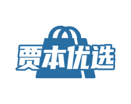 贾本优选 第29类食品商标转让 注册号76145126