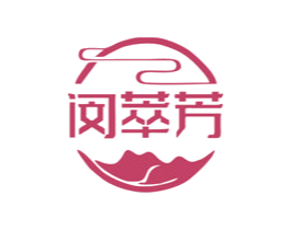 闵萃芳 第30类小食配料商标转让 注册号71911230