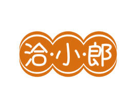 洽小郎 第29类食品商标转让 注册号72179600