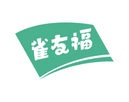 雀友福 第30类小食配料商标转让 注册号72022425