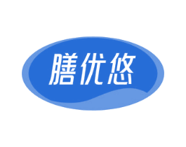 膳优悠 第43类餐饮酒店商标转让 注册号78401075