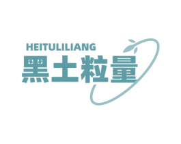 黑土粒量 第30类小食配料商标转让 注册号78108082