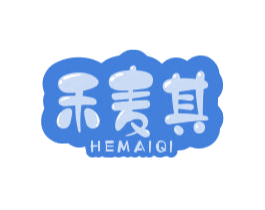 禾麦其 第29类食品商标转让 注册号74126980