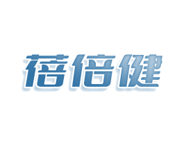 蓓倍健 第25类服装鞋帽商标转让 注册号78028404