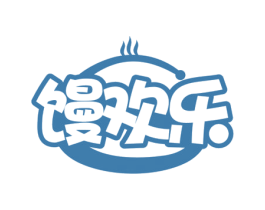 馒欢乐 第30类小食配料商标转让 注册号77947444