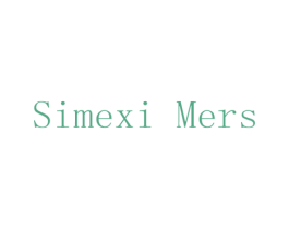 SIMEXI MERS 第25类服装鞋帽商标转让 注册号37308466