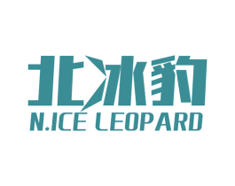 北冰豹 N.ICE LEOP ARD 第25类服装鞋帽商标转让 注册号78315694